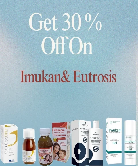 imukan